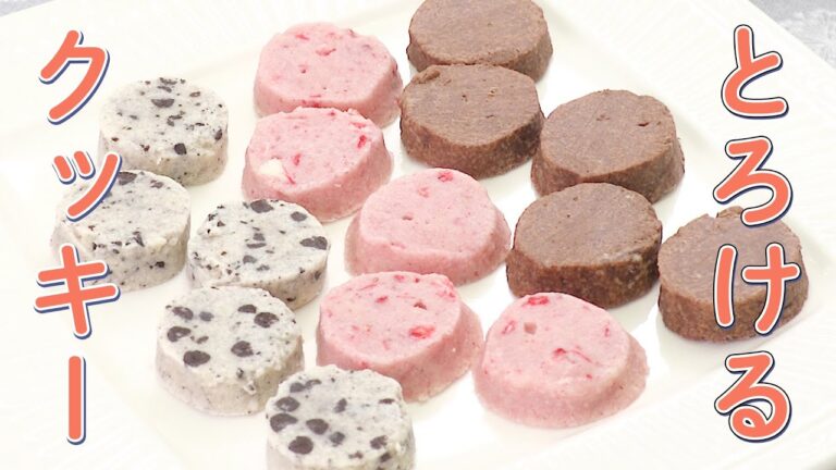 おうちクリスマスにオススメスイーツ5選【お菓子作り】