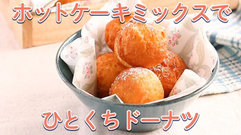 コロコロおやつ5選【おうちクリスマスのお菓子作りに♪】