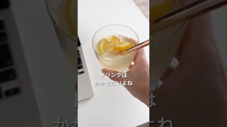 【簡単レシピ】レモンサイダーの作り方