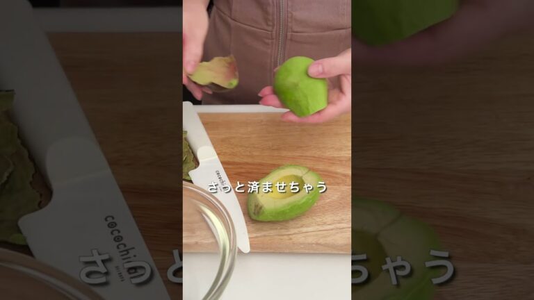 【簡単ご飯】タコスキット使った楽ちんご飯🥑