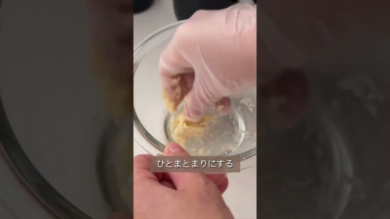 【レシピ】炊飯器でできるローストビーフ🥩詳しいレシピは概要欄から💖