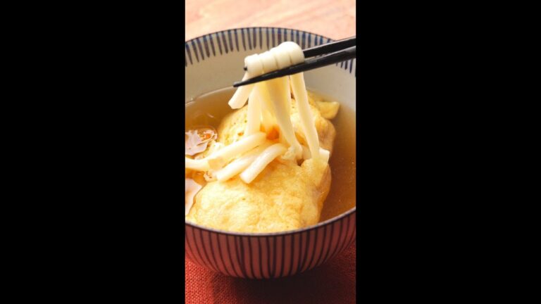 【この発想はなかった】逆きつねうどん！？油揚げの中からうどんが出てくる！ / Noodle Stuffed Fried Tofu Skin #shorts