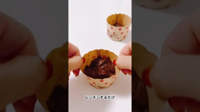 【レシピ】オーブンを使わないチョコケーキ🍫🧁 #shorts