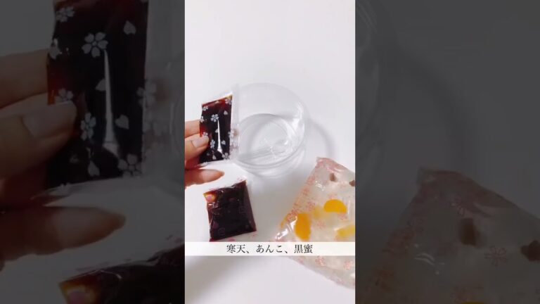 【購入品紹介】カルディのすぐに食べられるあんみつ！ #shorts