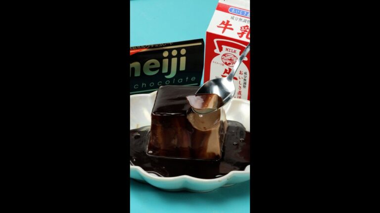 【材料4つ♡】牛乳パック丸ごと！チョコプリン！ / Easy Chocolate Pudding (with a milk pack) #Shorts