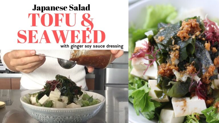 How To Make Tofu and Seaweed Salad | 豆腐と海藻のサラダの作り方