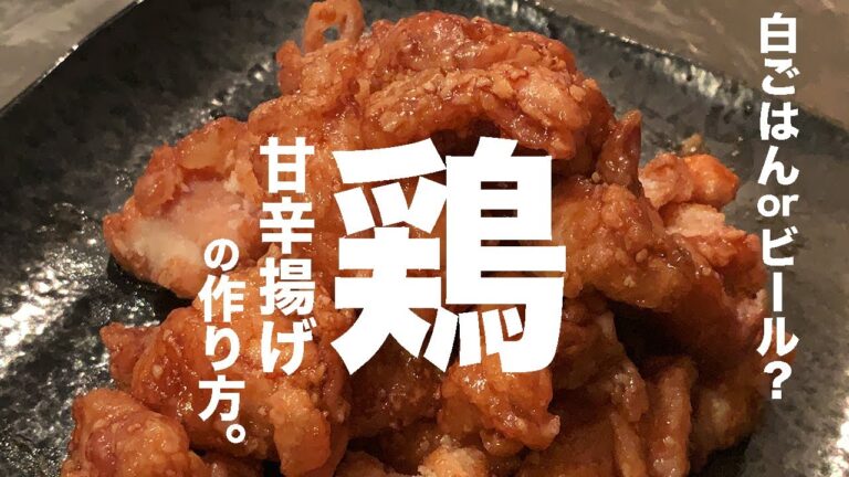 【困った時に役立つおかず】コレを作れば大人もこどもも大満足♪