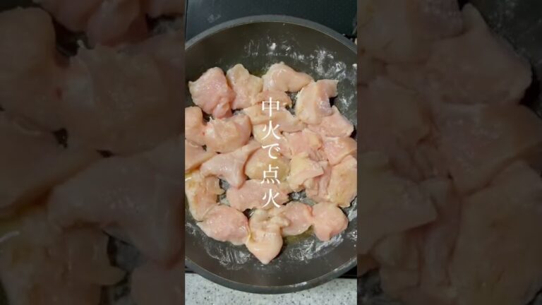 タレのみで丼ご飯が食べられる鶏チリ【ワンパン】#簡単おかず #簡単料理レシピ