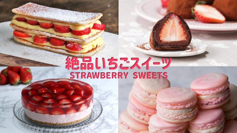 いちごがいっぱい！絶品いちごスイーツ7選 / 7 Strawberry Recipes