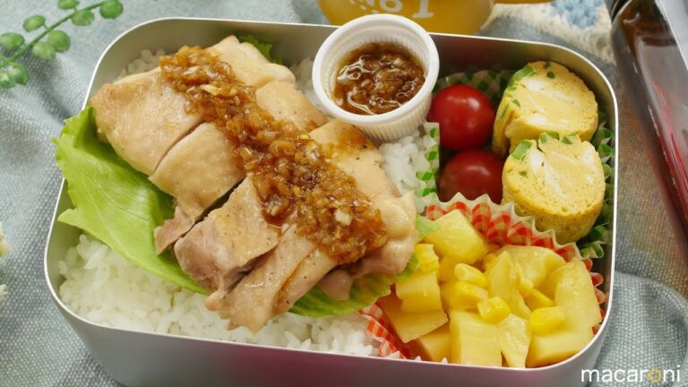 【ねぼすけ弁当】 レンジで 簡単 お弁当 ！本格エスニック カオマンガイ 弁当 のレシピ 作り方