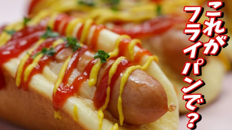 【ミニミニ】フライパンdeちっちゃく可愛いチーズホットケーキドッグ / Cheese Hot Dog Pancakes