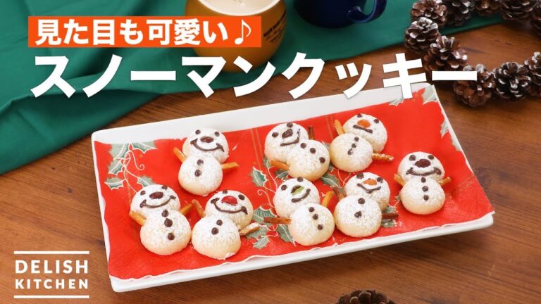 見た目も可愛い♪スノーマンクッキー　｜　How To Make Snowman cookie