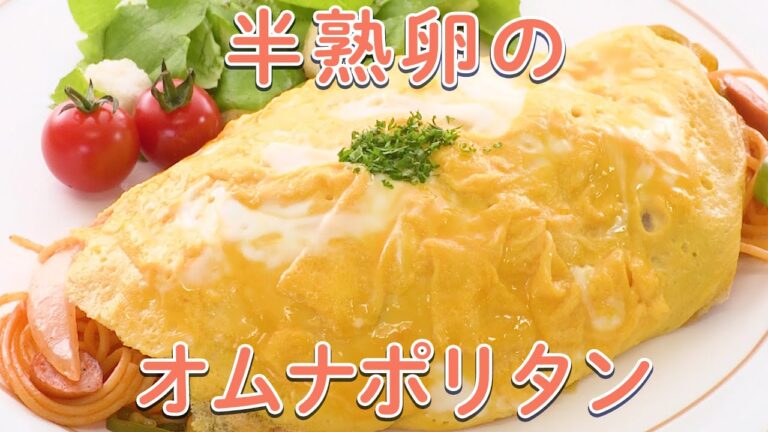 フライパンひとつで作る！簡単晩ごはん5選【オムライス】