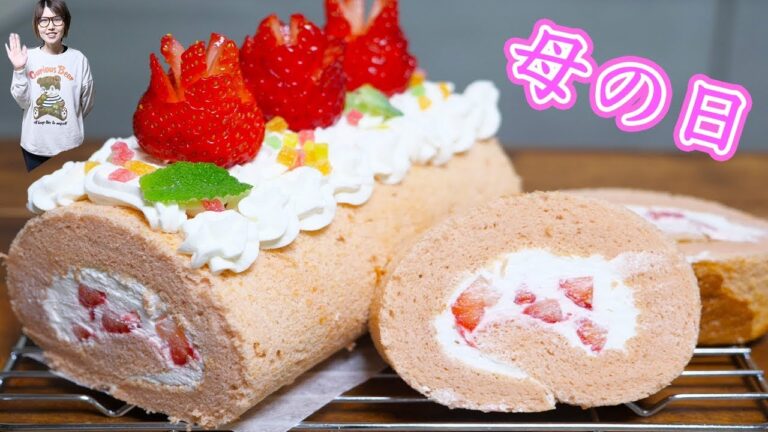 ホットケーキミックス 母の日 カーネーションいちごロールケーキの作り方【kattyanneru】