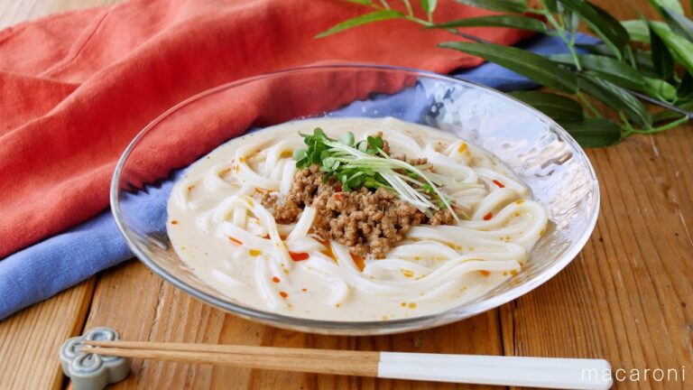 【冷やし坦々うどん】レンジで簡単に完成！豆乳でまろやかな仕上がり♪｜macaroni（マカロニ）