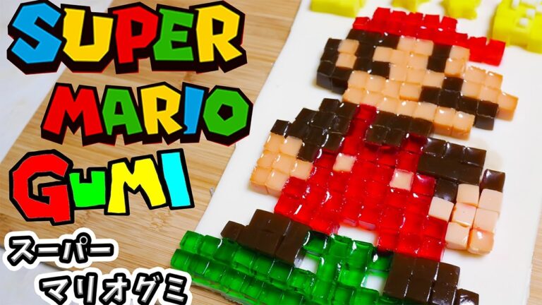 DIY Super Mario gummy スーパーマリオグミ作ってみた！【Super Mario Run】