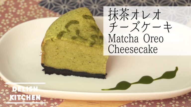 クリスマスカラーの抹茶オレオチーズケーキ♡ | How to make Macha Oreo Cheesecake レシピ recipe macya greentea