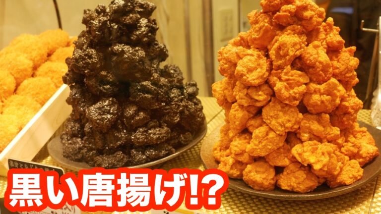 【高速SAグルメ】黒いからあげ！？と関珈琲ソフトクリーム！　関SA上り