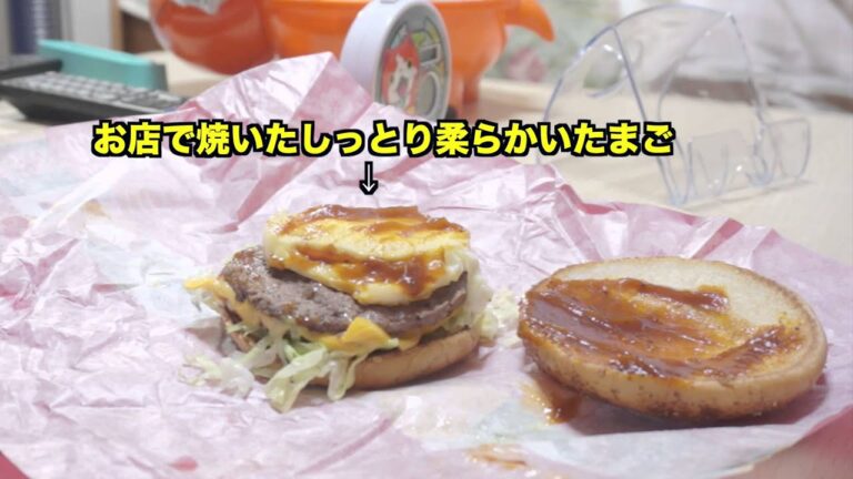 大雪ながらハワイ満喫！ マクドナルド「ロコモコバーガー」を食す！