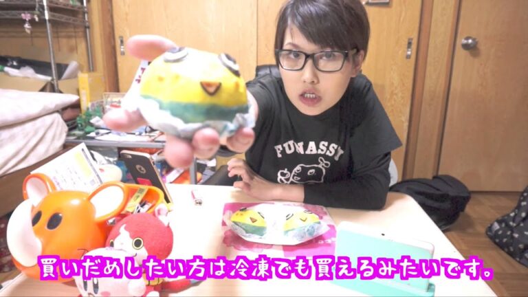 ファミリーマート　ふなっしーまんを食す！！〜Funassyi Nikuman〜