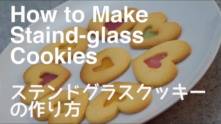 バレンタインにも♪ステンドグラスクッキーの作り方｜How to make Staind-glass Cookies レシピ recipe