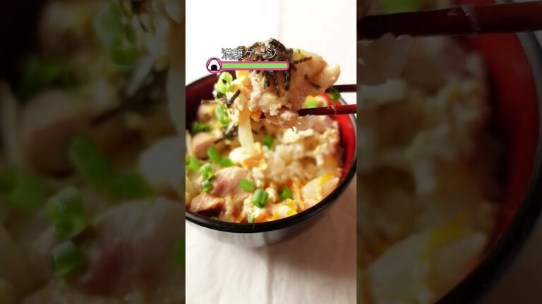 【包丁まな板使わない】簡単すぎる親子丼🥚 #Shorts