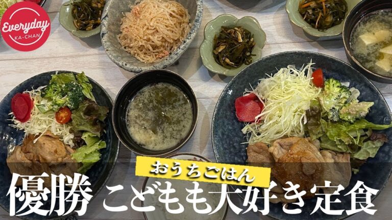 【主婦 vlog】業スーでみつけた切り昆布で煮物を初めて作ったら、最強のおふくろの味になった