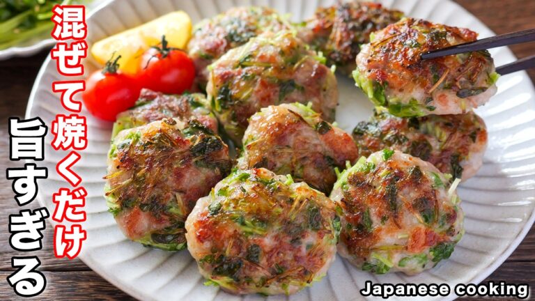 【混ぜて焼くだけで旨すぎる！】豚こまで節約・簡単「こんがり焼き豚豆苗」の作り方