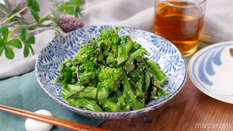 【菜の花の塩昆布ナムル】ほろ苦い味わい！パパッと簡単副菜レシピ♪｜macaroni（マカロニ）