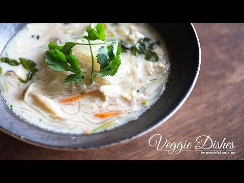 ココナッツミルクを使ったエスニック風スープはるさめの作り方:How to make Harusame Soup | Veggie Dishes by Peaceful Cuisine
