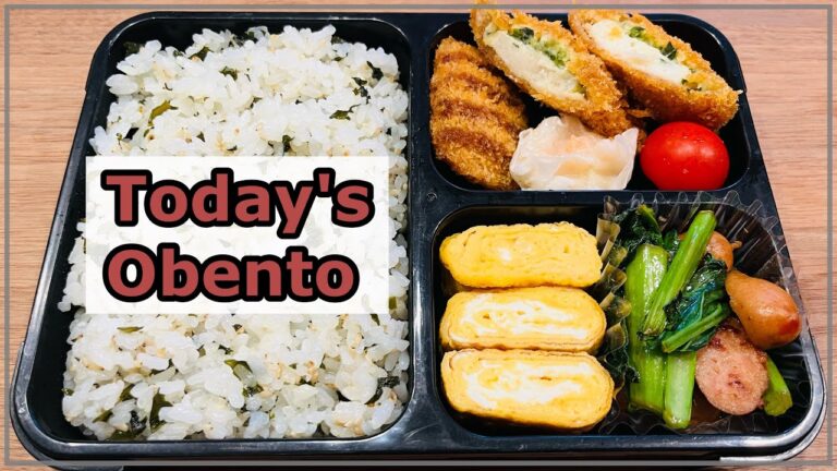 【フードマン弁当】給食の懐かしい味♪わかめごはん｜時間のない朝、冷凍食品にお任せ弁当