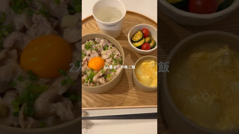パパッと作れるネギ塩レモンの豚カルビ丼！🐷🍋 #簡単レシピ #自炊 #おうちごはん #cooking