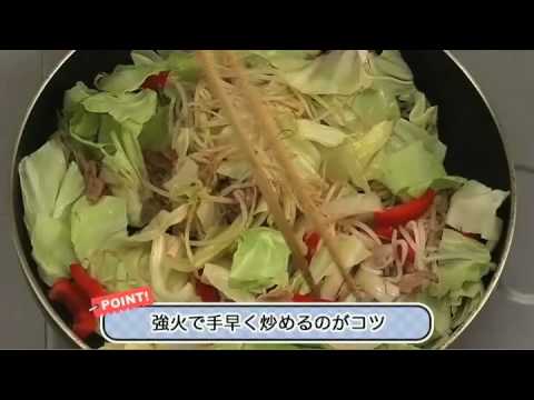 肉野菜炒め【おすすめ定番メニュー：レシピ大百科】