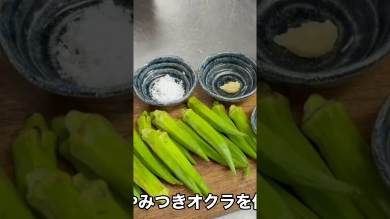 野菜たっぷりレシピ5選 Vol.1