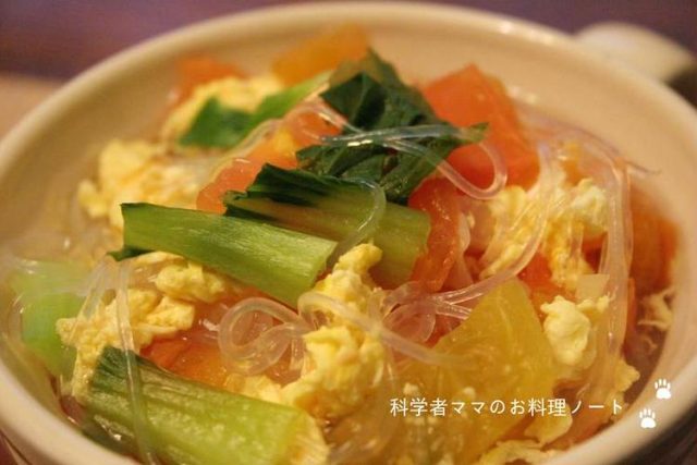 トマトと生姜の春雨スープ