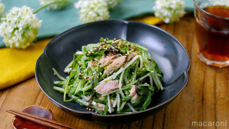 【水菜の塩こんぶ和え】ツナ缶でやみつき副菜！レンジで簡単レシピ♪｜macaroni（マカロニ）