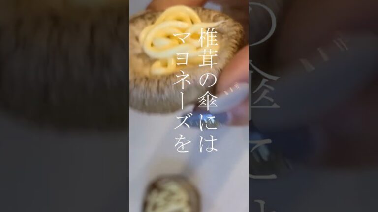 【お家居酒屋】パパっと簡単にできるおつまみレシピです！【簡単レシピ】