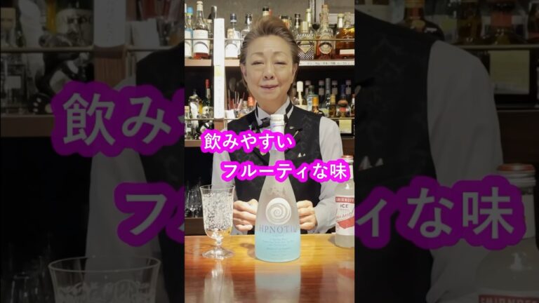 夏にピッタリ家飲み簡単カクテル！女性ウケもバッチリ！#カクテル #家飲み #簡単 #女性ウケ #夏