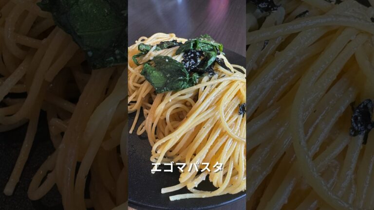 お昼ご飯にはワンパンで簡単に作れるエゴマパスタ（のりも少し）