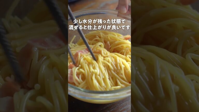 【レンチン1回で激うま のりマヨパスタ】｜クラシル #Shorts