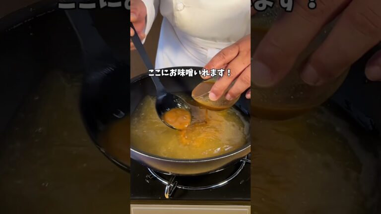 野菜が無限に食べれる激うま鍋