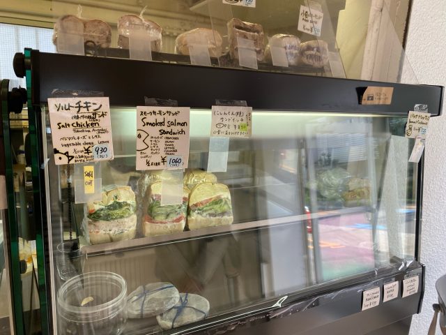 新橋 MARUICHI BAGEL