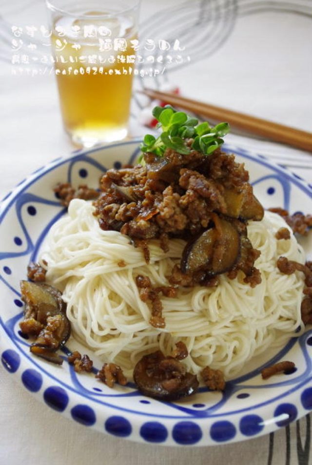 ジャージャー麺風そうめん