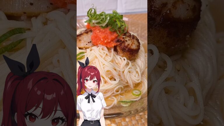 【そうめんアレンジ】誰でも簡単に作れるホタテ香る明太子素麺の作り方 #料理 #そうめん #明太子 #簡単レシピ