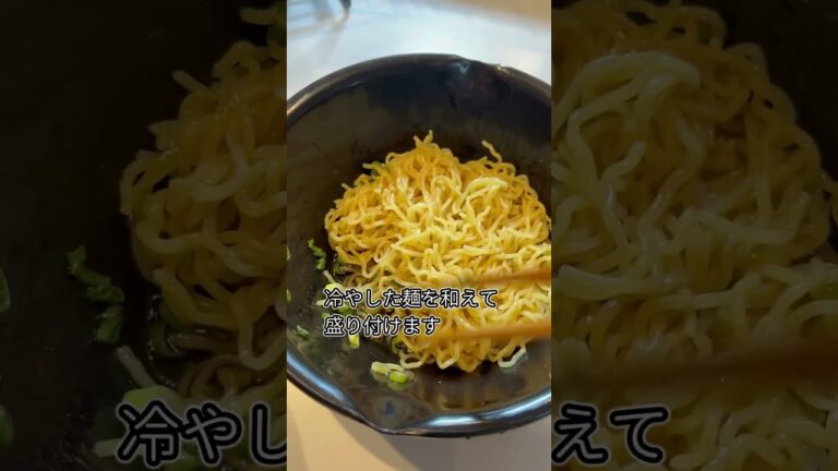 チーズ入りささみロールとピリ辛混ぜそば　#ささみレシピ #冷やし麺 #ピリ辛