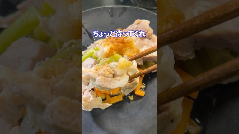 RBH事件feat.命の野菜スープ #shorts #料理