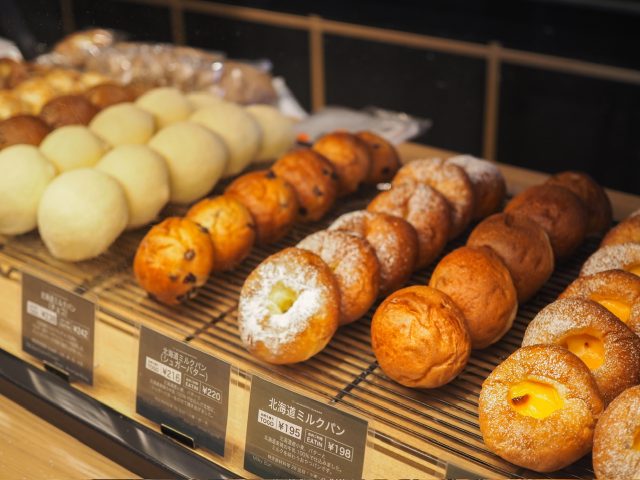 ミカンSHIMOKITA 「THE STANDARD BAKERS」北海道ミルクパン